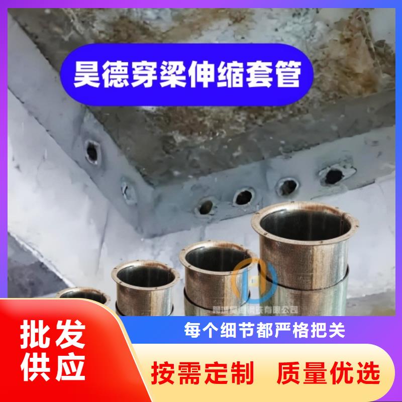 镀锌钢管接头管沟施工好