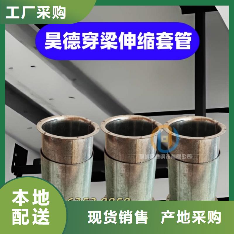 镀锌管套筒接头型号全