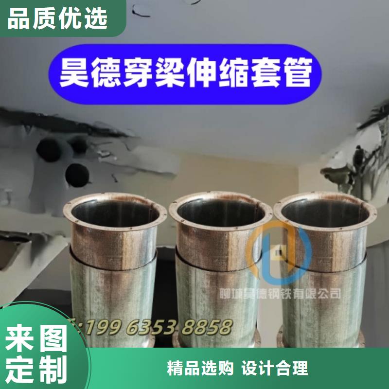 镀锌钢管接头管沟施工好