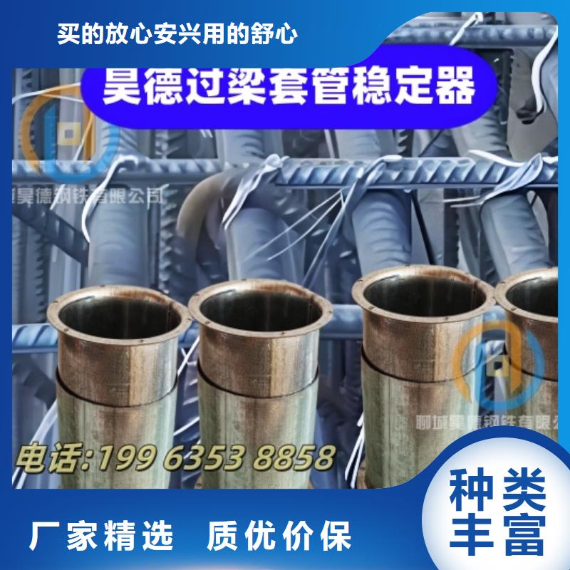 镀锌钢管接头运输方便