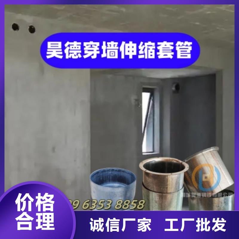 澄迈县镀锌管接头现货供应