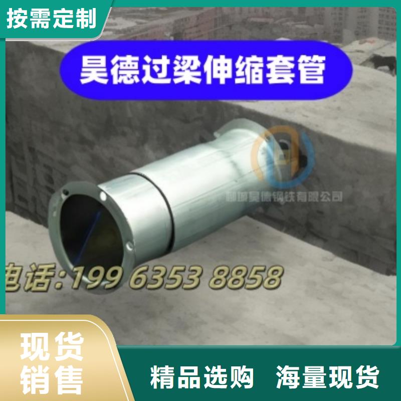 镀锌管接头多少可订货