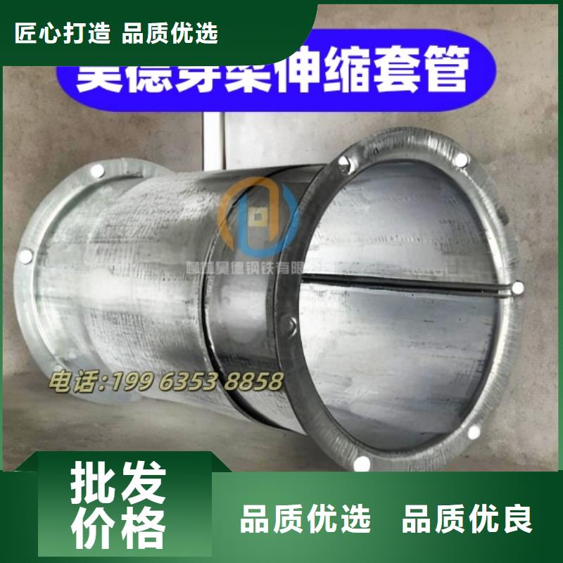 琼海市镀锌钢管接头适合消防管道安装