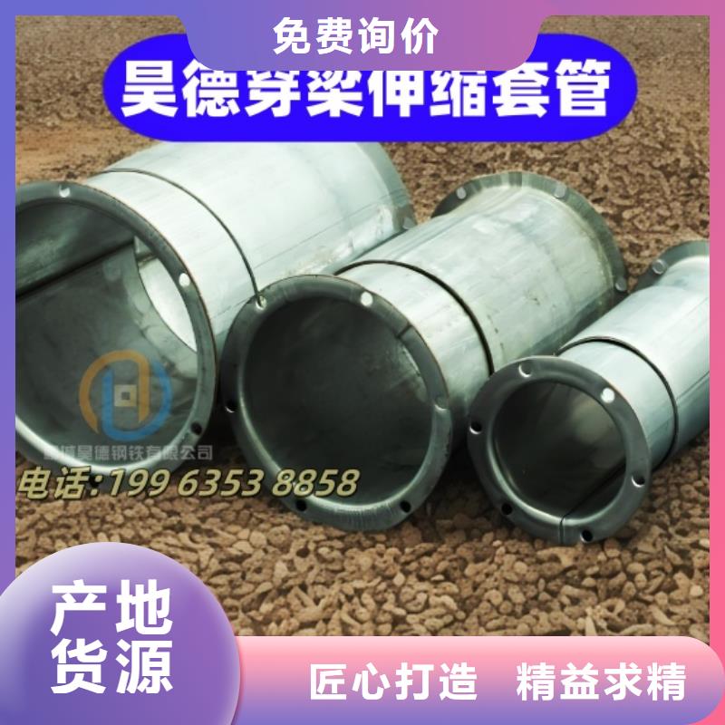 镀锌钢管接头用于管道预埋