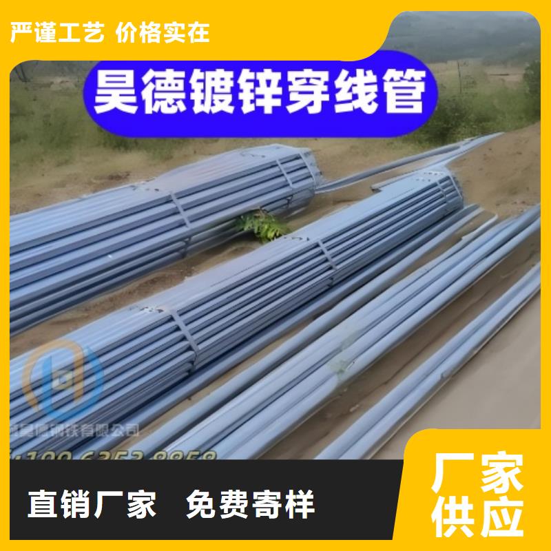 镀锌管接头厂家