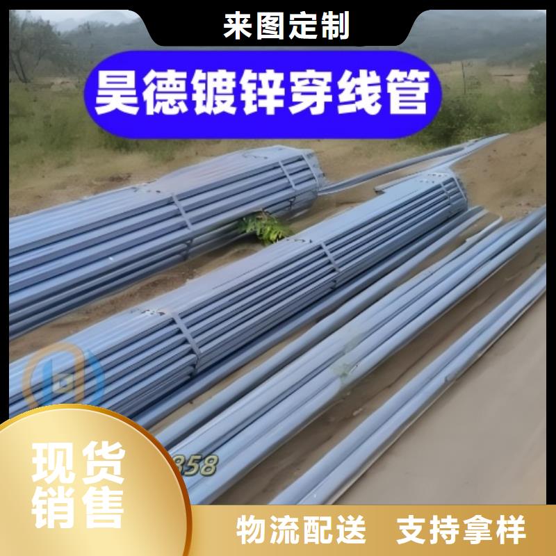 镀锌管接头可定制