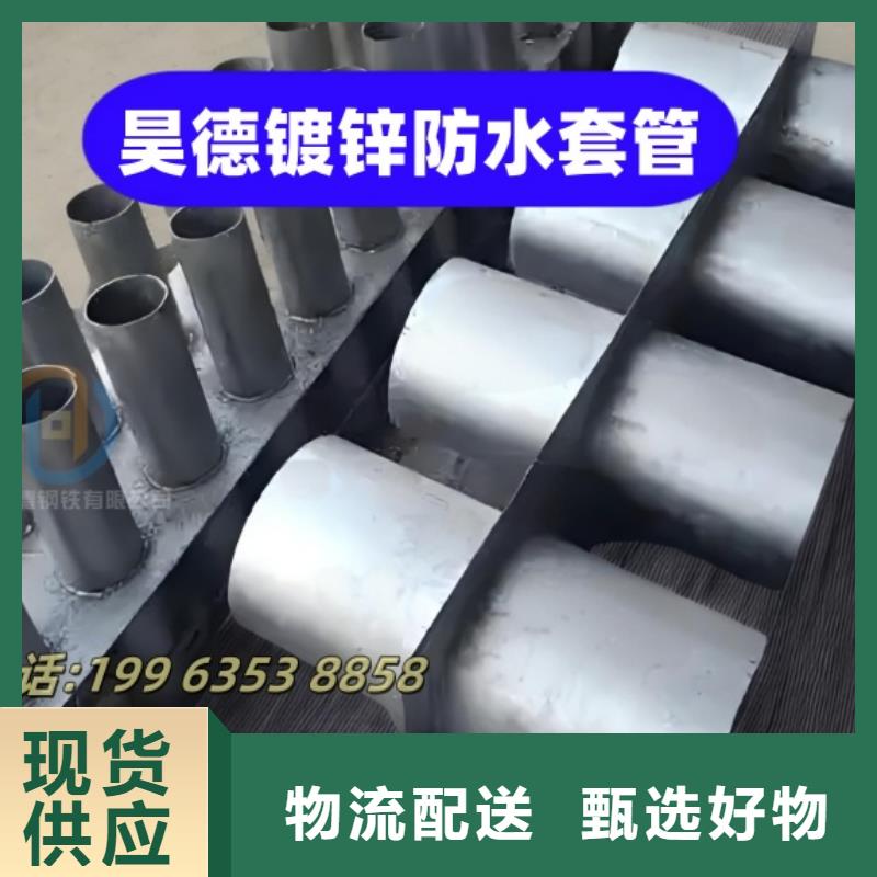 镀锌钢管接头无毛刺