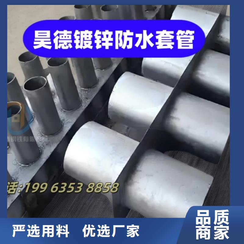 乐东县镀锌钢管接头提高安装效率