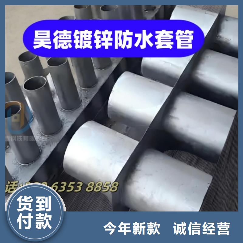 镀锌穿线管接头当前价格