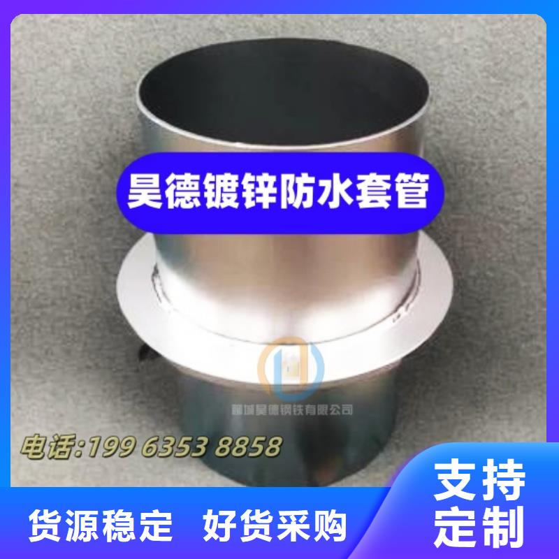 镀锌管接头高铁施工
