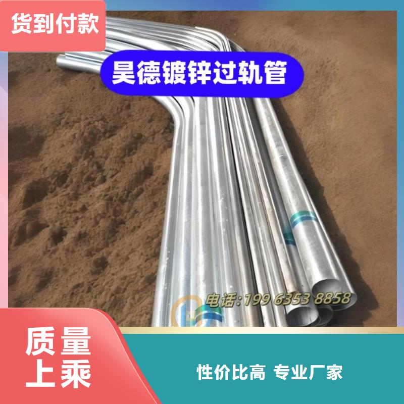 镀锌管套筒接头型号全