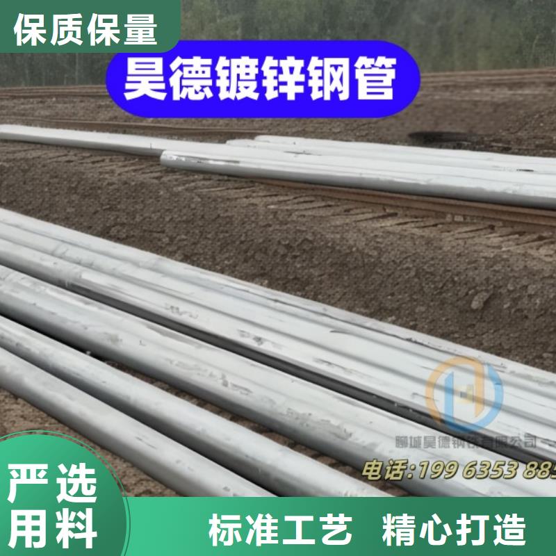镀锌钢管接头运输方便