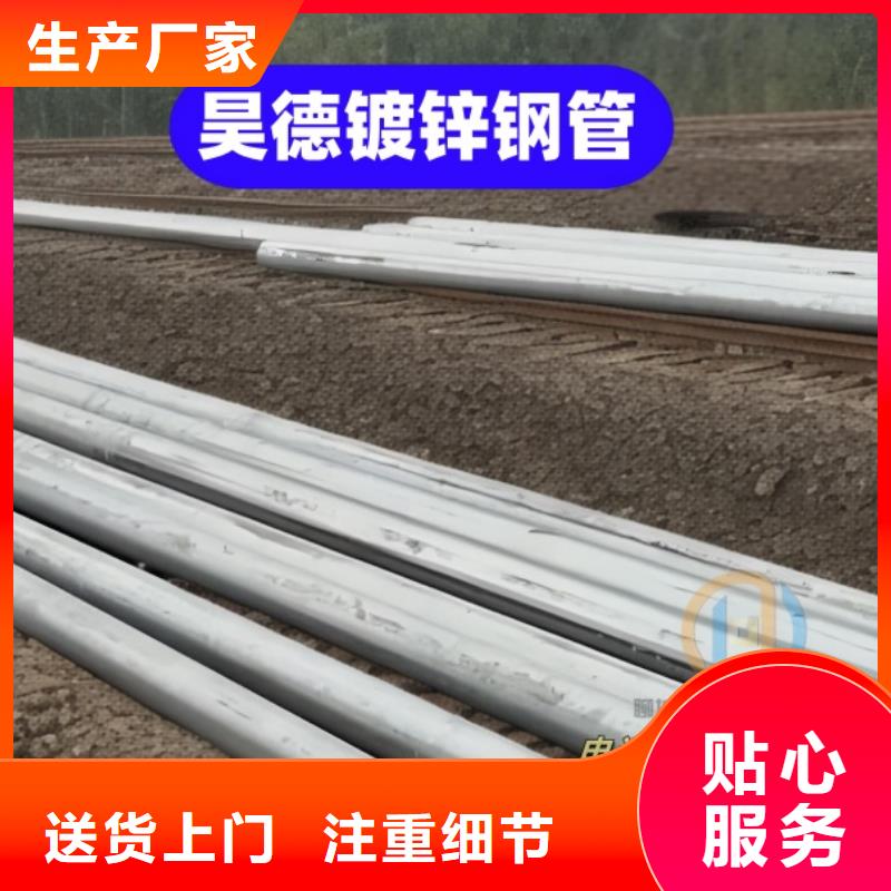 镀锌管接头厂家