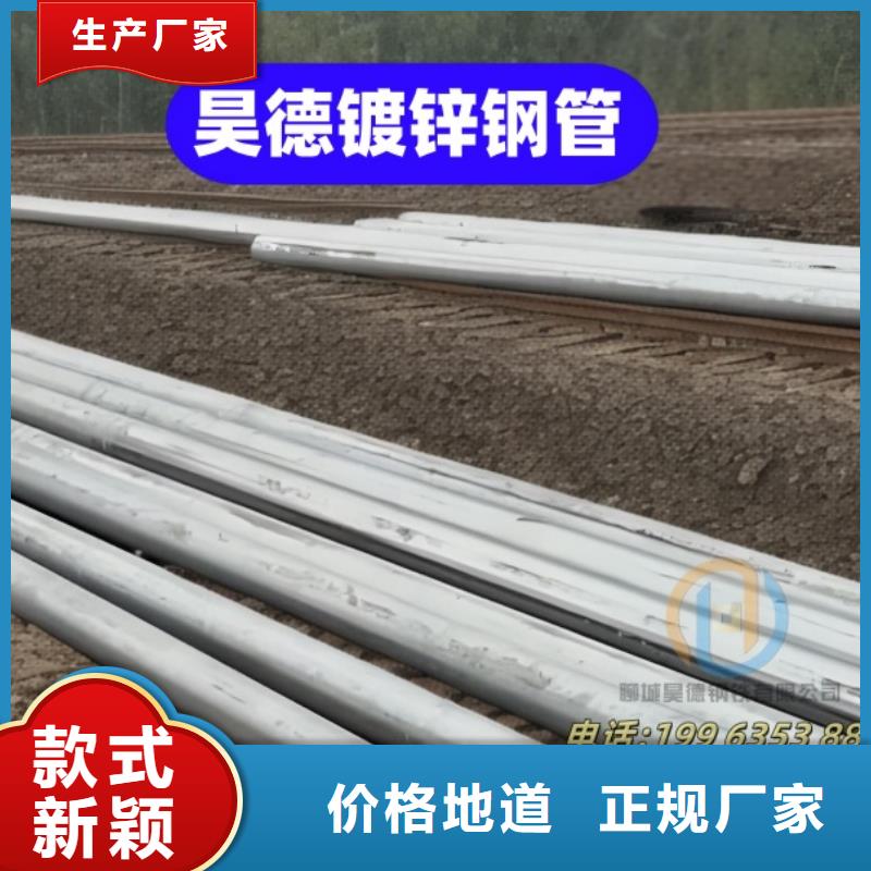 免焊镀锌管接头质优价廉