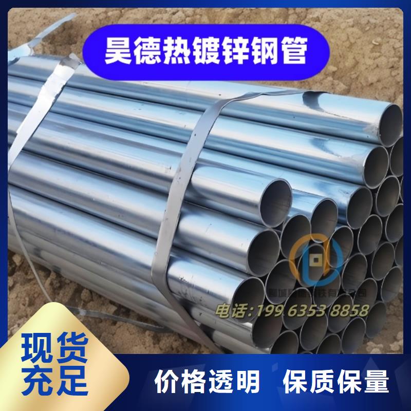 镀锌钢管接头抗震抗挤压