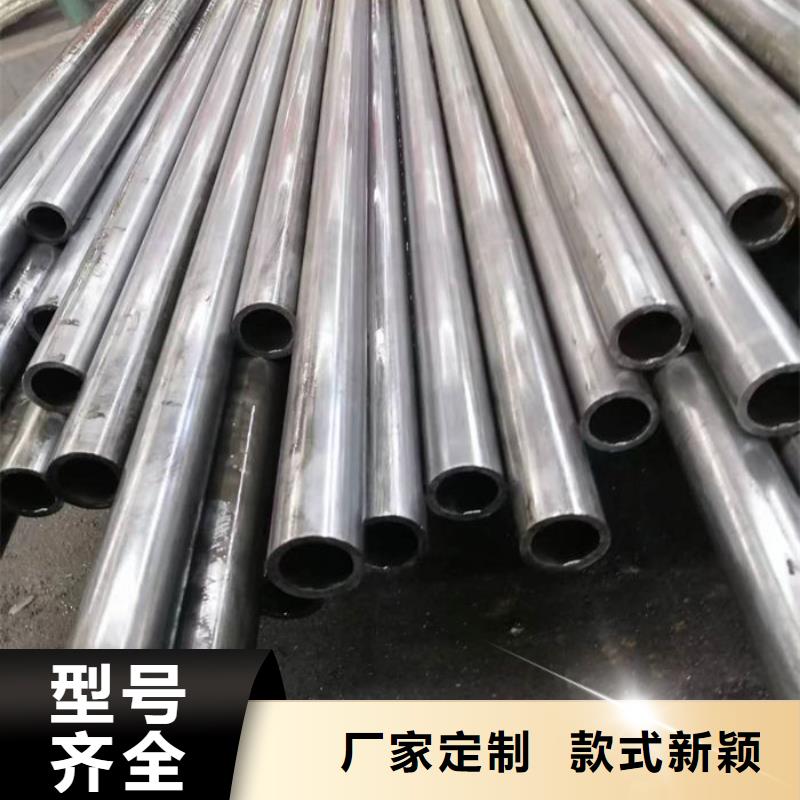 无缝钢管精轧钢管自产自销