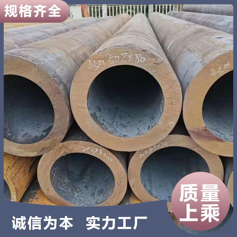 无缝钢管Q235B直缝焊管现货充足