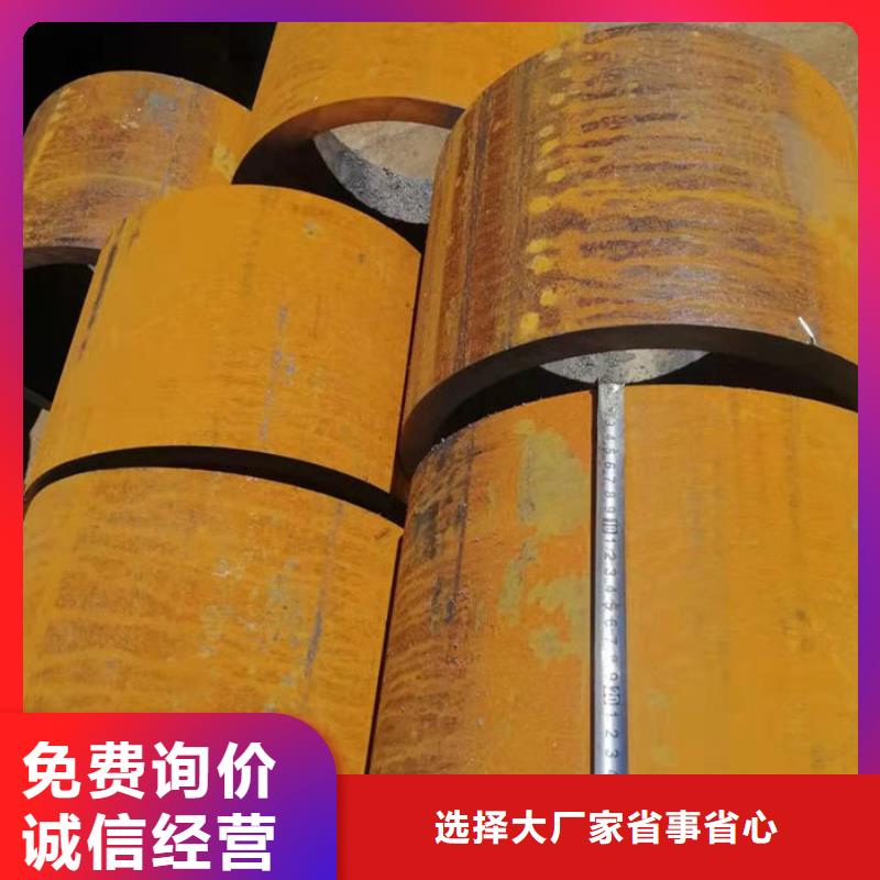 无缝钢管厂家大量现货