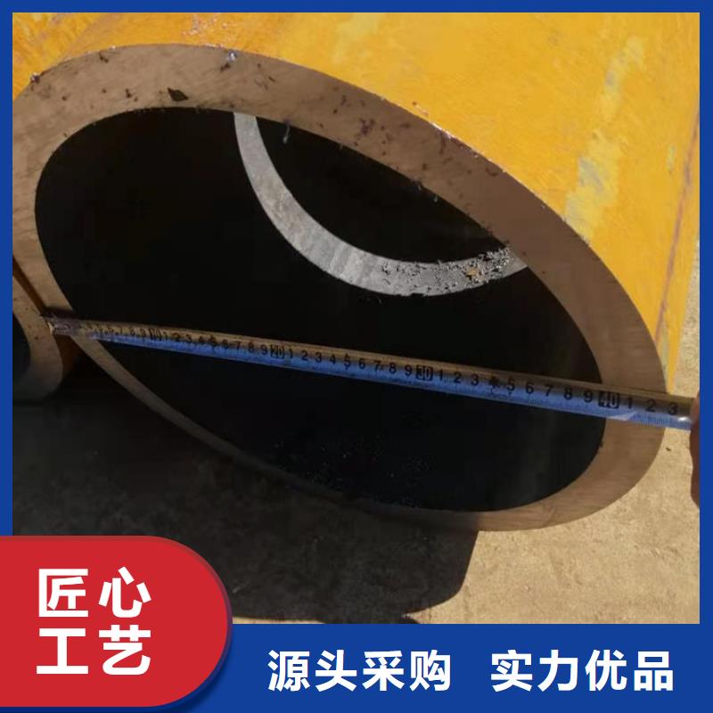 【无缝钢管】_20CrMo合金管细节之处更加用心