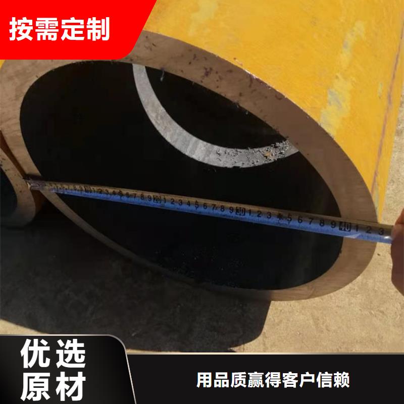 无缝钢管40Cr无缝管追求细节品质
