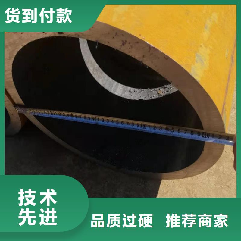 无缝钢管精轧钢管自产自销