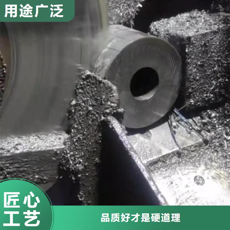 【无缝钢管】27SiMn液压支柱管来电咨询