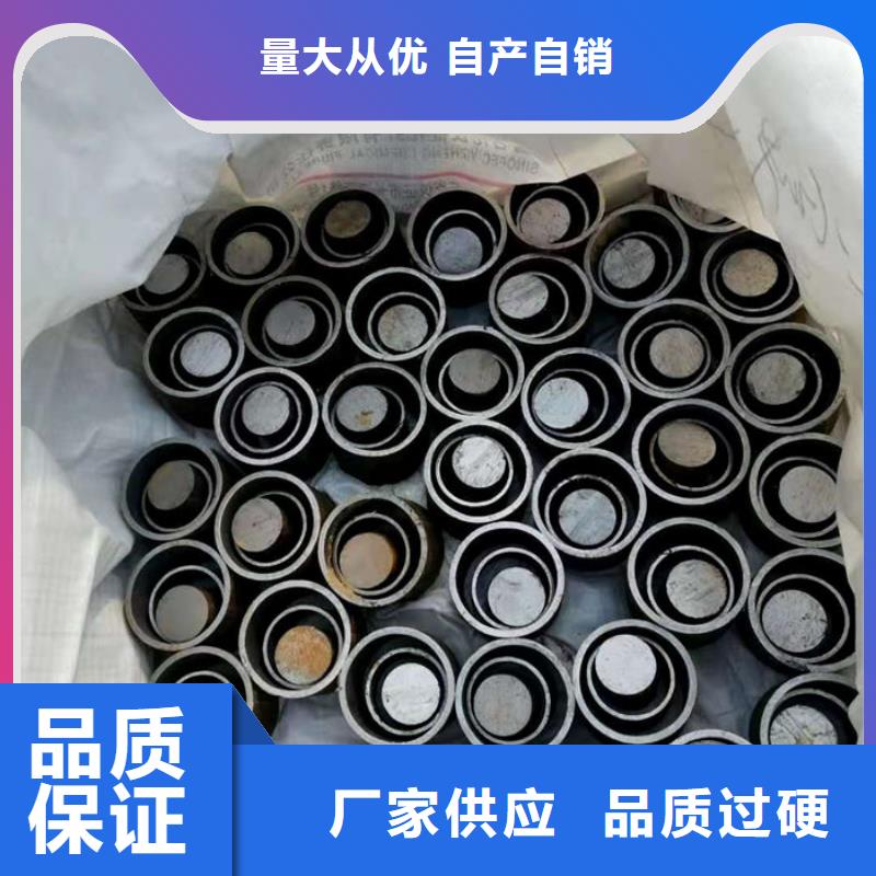 无缝钢管外圆内六角冷拔管快速发货