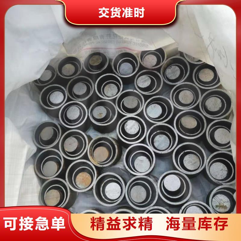 无缝钢管精轧钢管N年大品牌