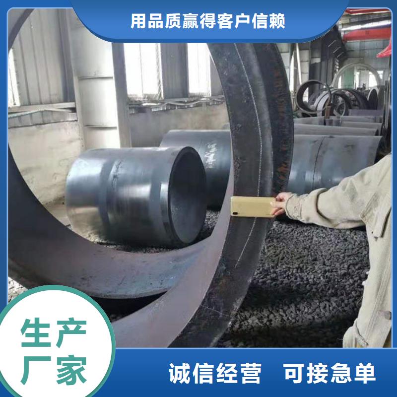 【无缝钢管】20G5310高压锅炉管大厂家实力看得见