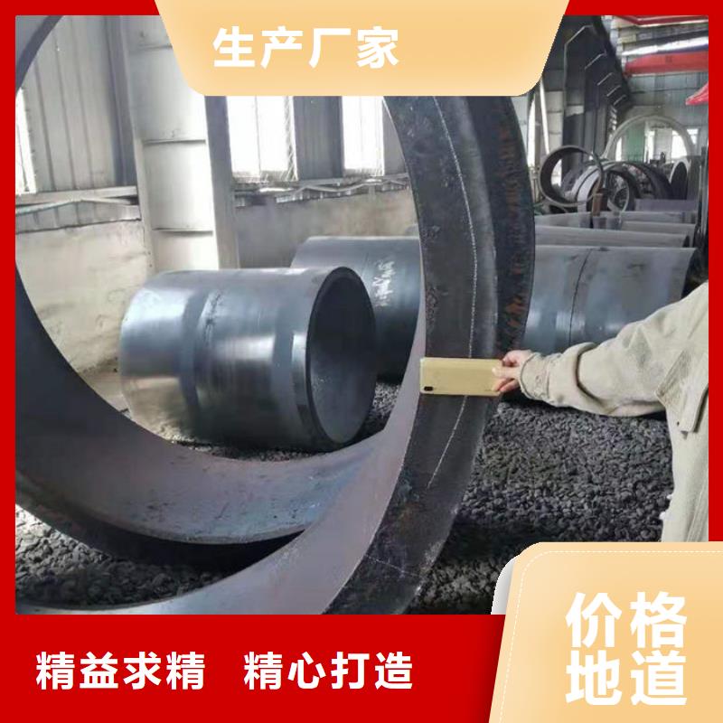 无缝钢管油拉钢管专业生产制造厂