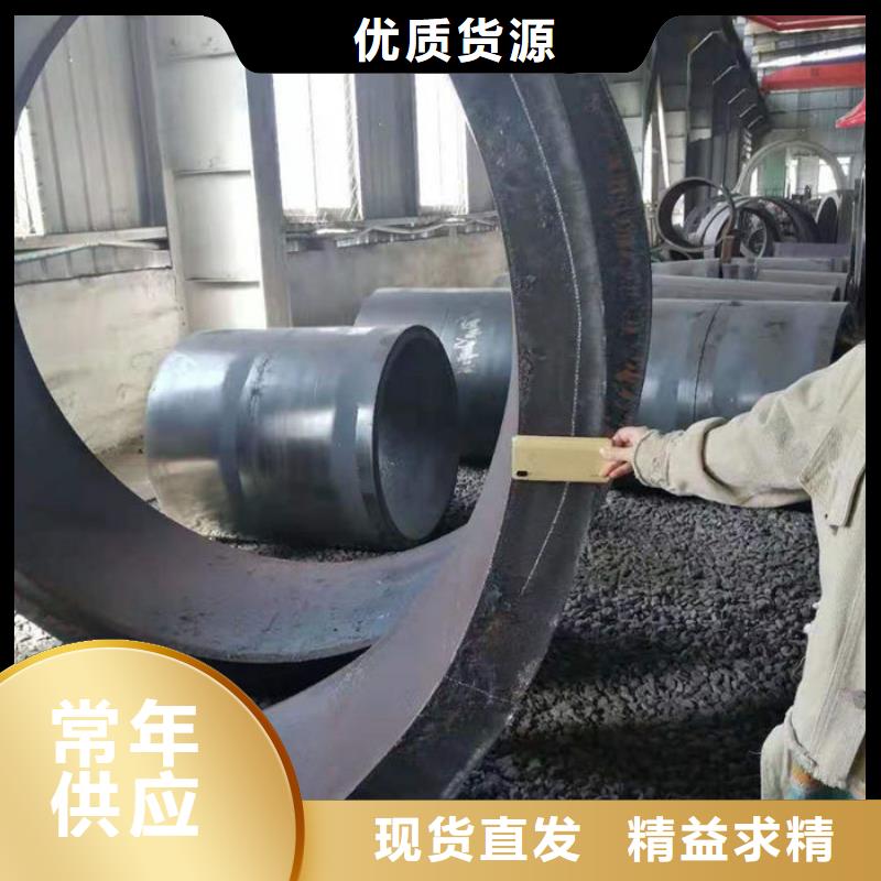 无缝钢管无缝钢管切割快捷物流