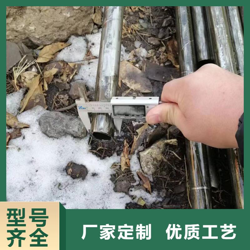 无缝钢管【40Cr无缝管】送货上门