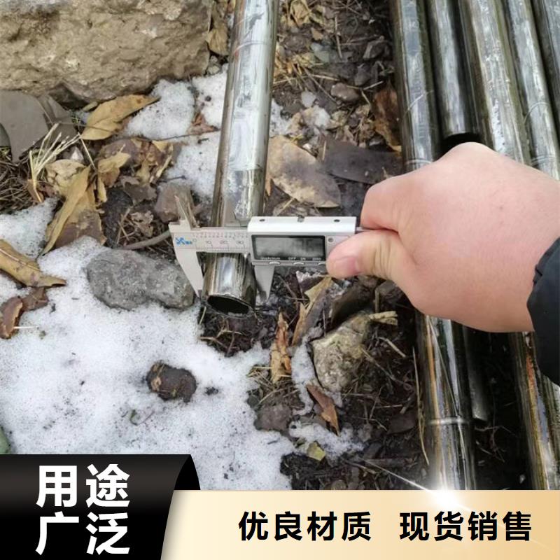 【无缝钢管】Q235B直缝焊管按需设计
