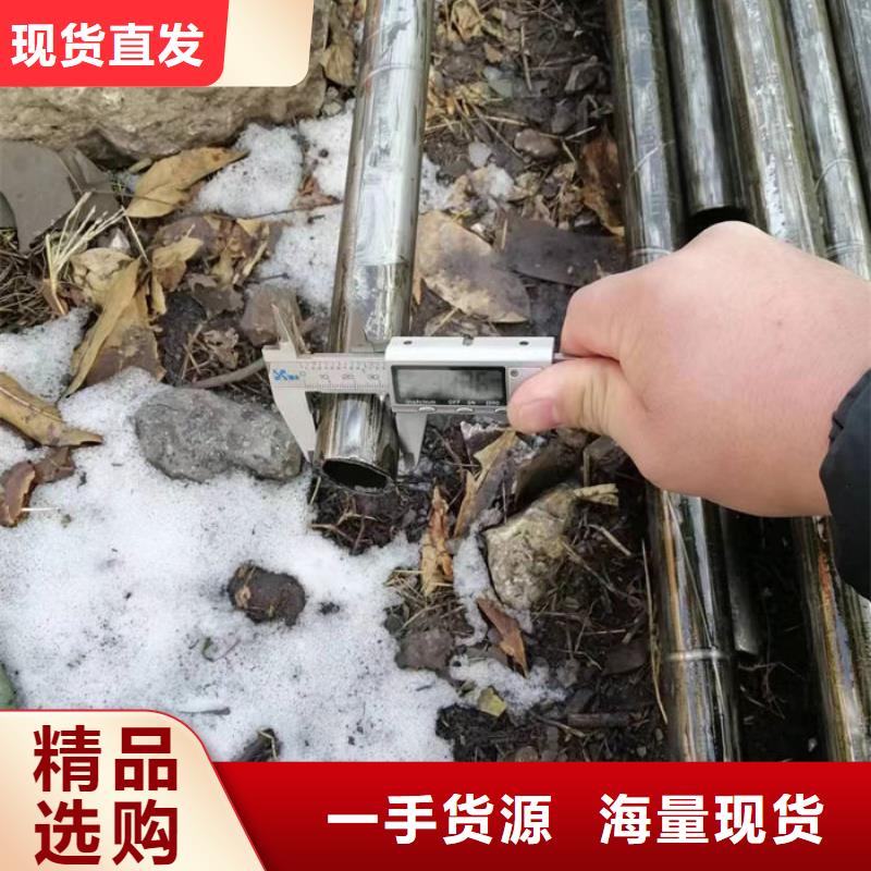 无缝钢管【45#光亮油拉钢管】设计制造销售服务一体