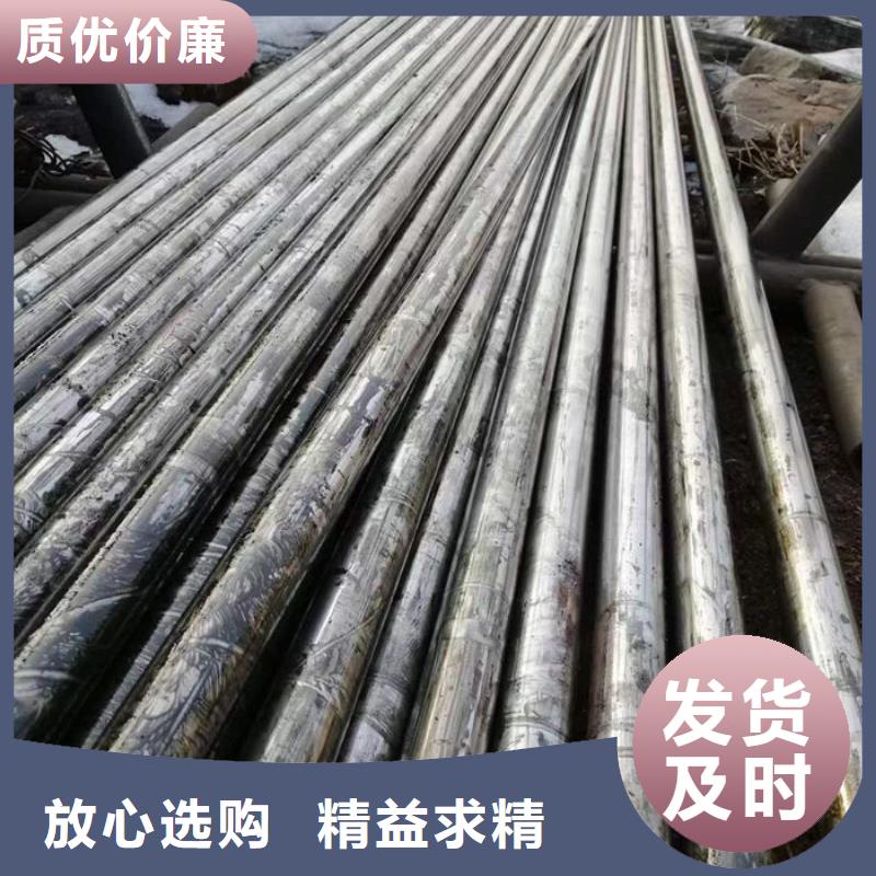 【无缝钢管】_Q355B有实力有经验