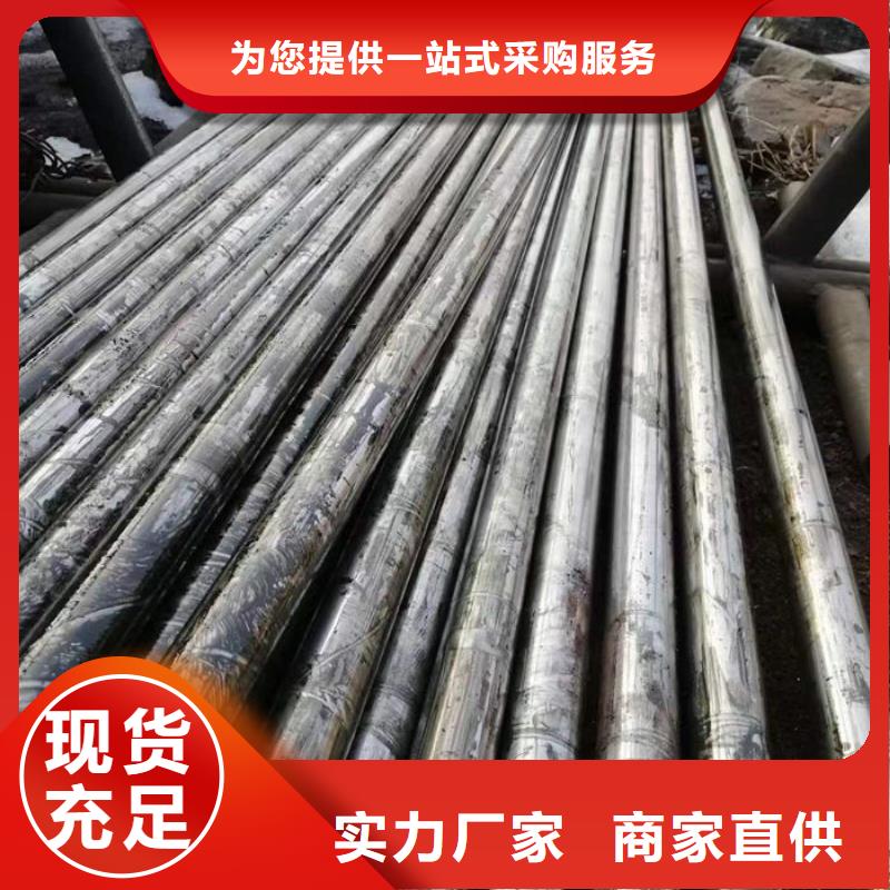 无缝钢管16Mn低合金钢管实拍品质保障