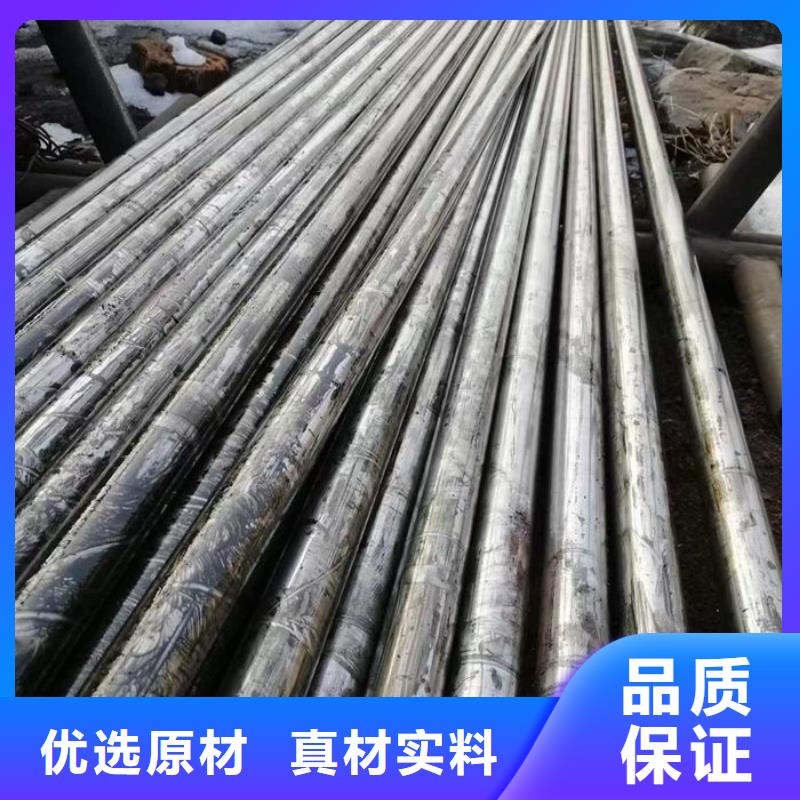 无缝钢管无缝方矩钢管从源头保证品质