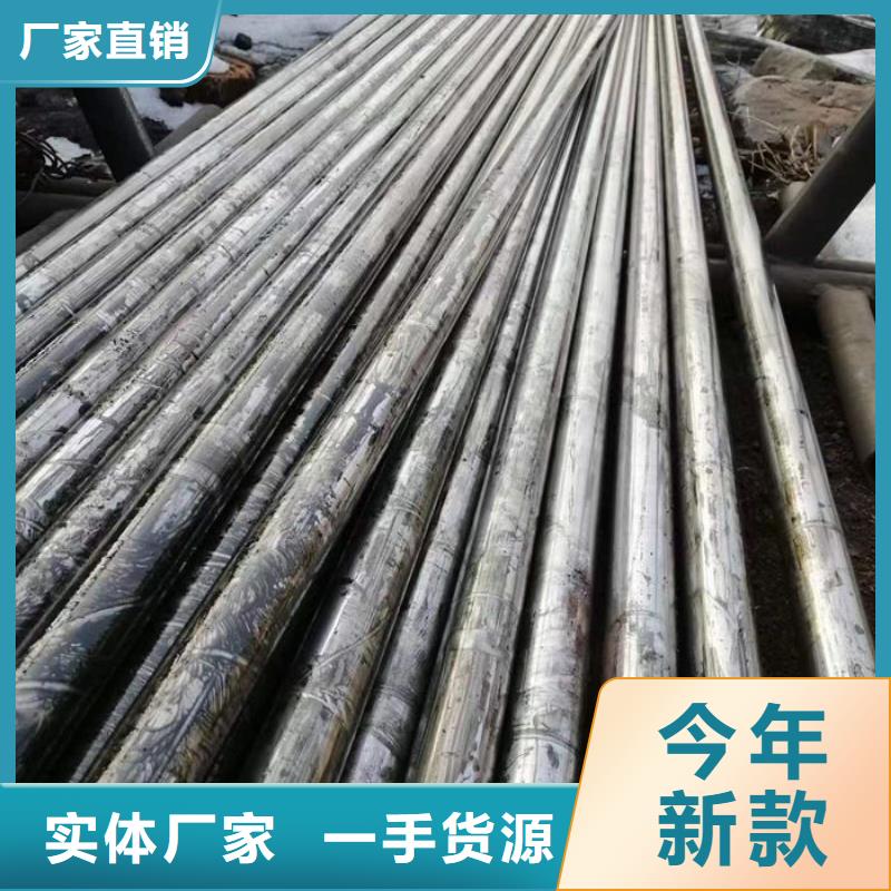 无缝钢管,精轧钢管厂家实力大