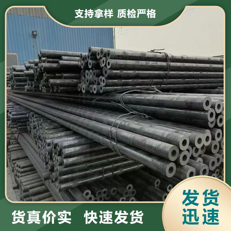 无缝钢管,精轧钢管厂家实力大