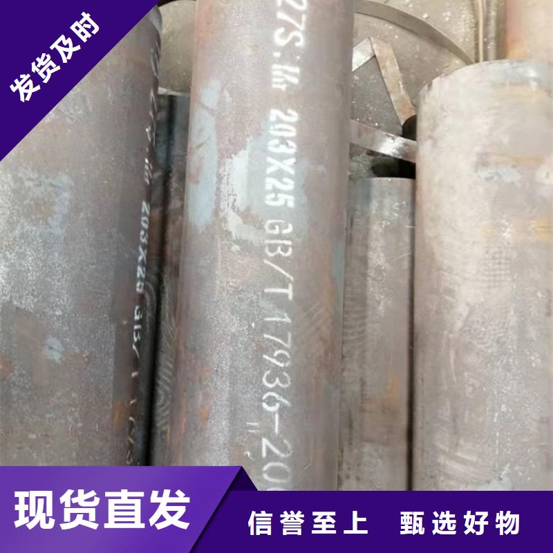 无缝钢管_【各种无缝管切割】现货满足大量采购
