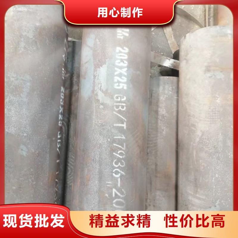 无缝钢管Q235B直缝钢管性价比高