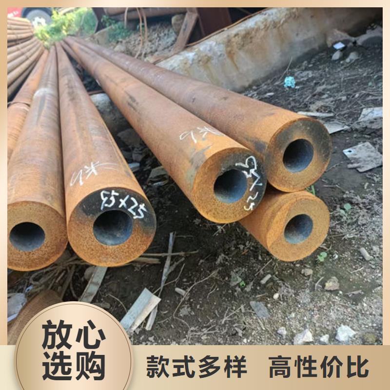 【无缝钢管】_Q355B有实力有经验