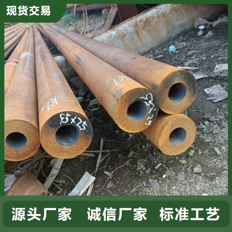 无缝钢管,无缝钢管订做详细参数