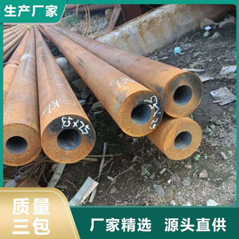无缝钢管-12Cr1MoVG高压合金无缝管质量三包