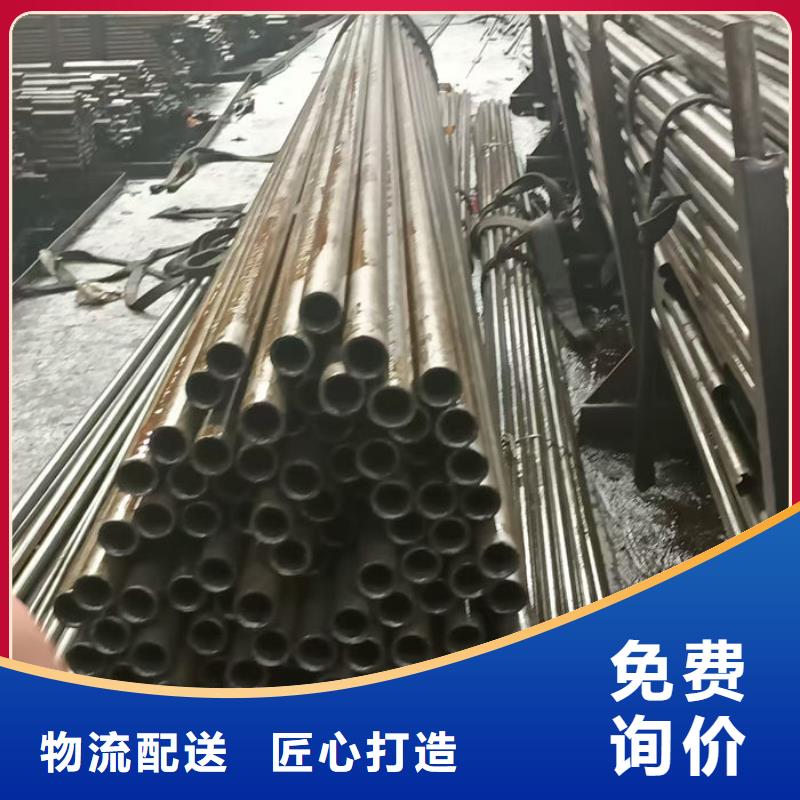 无缝钢管来图定制