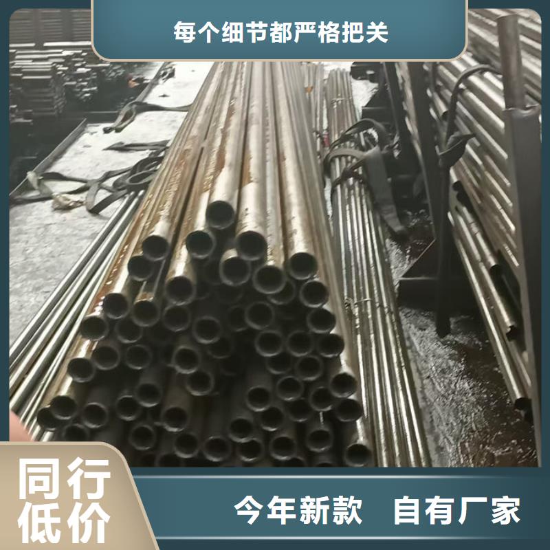 【无缝钢管】20G5310高压锅炉管大厂家实力看得见