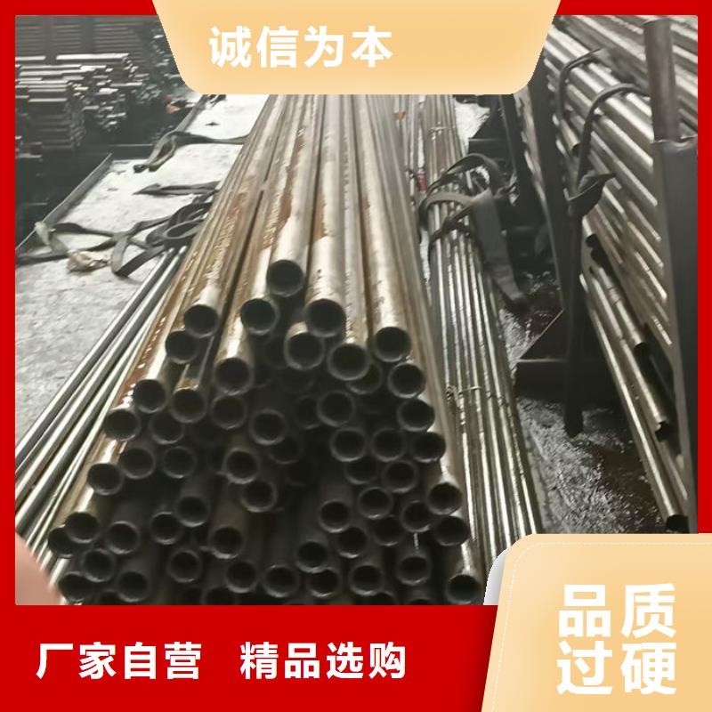 无缝钢管20#碳素钢管主推产品