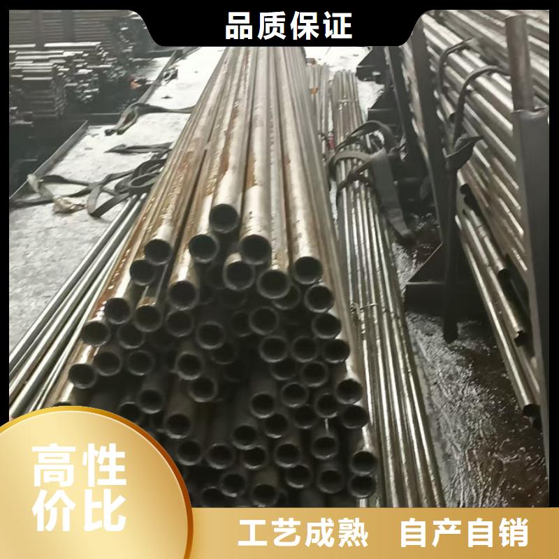 无缝钢管20G3087低中压锅炉管价格合理