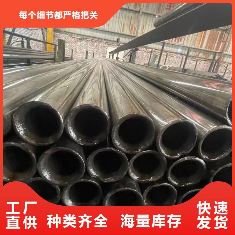 无缝钢管,Q235B直缝钢管量少也做
