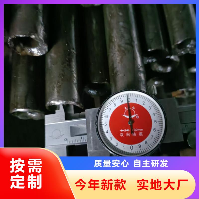 无缝钢管【无缝方矩钢管】采购无忧